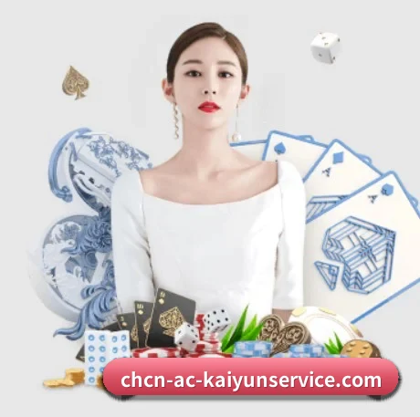 开云体育登录 APP